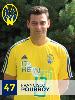 Avatar Bild